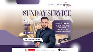 🛑LIVE | Second Church Service | Revival Centre Palayam | PS Sabin Samuel | 12 Jan 2025 @ 4.30