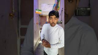 जो बोलता है वही होता है 🤪👌 ￼#shorts #funny #comedyvideos #comedy #funnyshorts #viralvideos