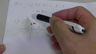 ２０１８年度１月ベネッセ総合学力テスト進研模試・高１数学の解説（大分上野丘高校の生徒からの質問）