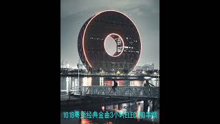 1018全粤语经典金曲3小时Electro循环串烧-最爱-雨夜的浪漫- 雨丝情愁-傻女--明年今日-雨中的恋人们-千千阙歌-绝对空虚-暗里着迷--月半小夜曲-听风的歌-孤单背影-让一切随风