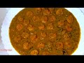 Prawns Masala Gravy Recipe | How to Make Prawns Masala |Jumbo Prawns Curry@Shainascookingvlogs