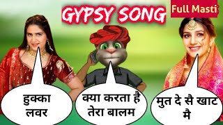 GYPSY (Balam Thanedar) | Pranjal Dahiya | Dinesh Golan | GD Kaur | New Haryanvi Song 2022
