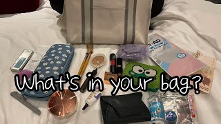 What's in your bag? | What's in my bag? | 왓츠인유어백 | 왓츠인마이백 | 데일리파우치 | 미니멀리스트의 가방 | 디자이너백 |