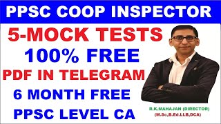 PPSC Cooperative Inspector mock : Free 6 Month PPSC level Current affairs PDF