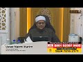 Urwah Az Zubair R.A masih berpuasa ketika sakit : Ustaz Nazmi Karim