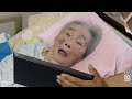 袴田巌さん姉、原口アヤ子さんに動画でメッセージ　「ありがとう」