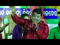 nilachala dhama jai mu paruni singer sricharan mohanty