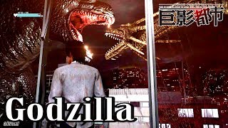 City Shrouded in Shadow／ 巨影都市 - Godzilla VS King Ghidorah【PS4 1080p HD】