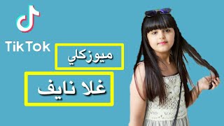Playtube Pk Ultimate Video Sharing Website