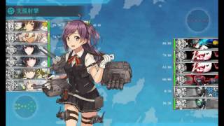 2016 艦これ 春イベント E7甲 Clear