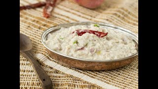 Brinjal Chutney with Curd ( ಬದನೆಕಾಯಿ ಮೊಸರು ಚಟ್ನಿ )