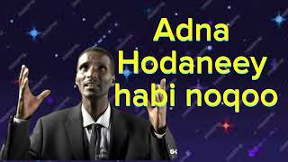 Tijaabi codkaaga Abdi hey be laambad Heesta Hawshii Jacaylka fadlan subscribe 5k geeya