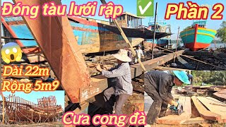 Shipbuilding grid pattern p2☆Curved pattern template and vertical curved beam saw