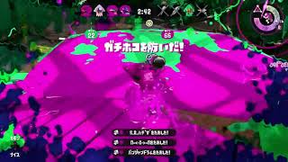 スプラトゥーン2 スシコラキル集 xp2864