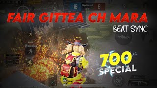 😂KIKLI 😂SONG BEAT SYNC | KADICH GULLA THA 👍🏻 | BGMI TDM MONTAGE 😈 |