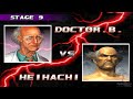 tas tekken 3 dr. bosconovitch 🤓 remake