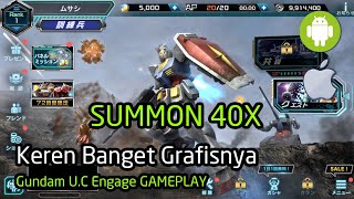Gundam UC. Engage -  First Gameplay look (Android/iOS)