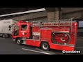 緊急走行で臨場！消防車。the fire brigades which gather by an urgent run.