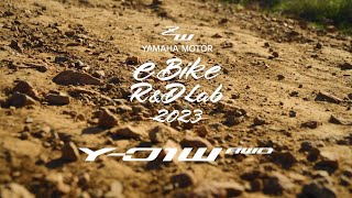 Yamaha Motor eBike R\u0026D Lab 2023: Y-01W AWD