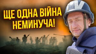 🔥АУСЛЕНДЕР: ХАМАС почав СТРІЛЯТИ В СВОЇХ! Тунелі знесуть таємними бомбами. Ізраїль чекає нова війна