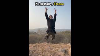 Nach Baliye| Bunty aur Babli | Bollywood dance |abhishek bachchan #shorts #viral  #trending