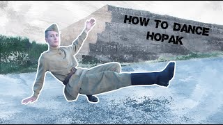 How to dance Hopak