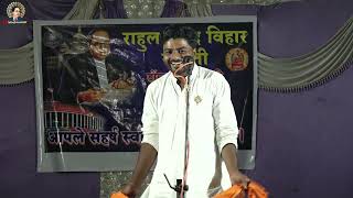 Part 5 • Dr. Rampal Maharaj comedy Kirtan • सप्त खंजरी वादक • Comedy kirtankar Rampal Maharaj