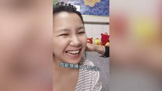 全网那些想退货的女婿，娶回来容易，想退就难了！