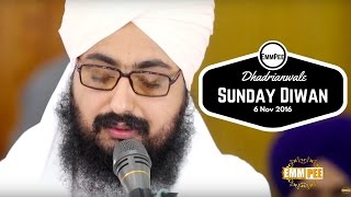 Sunday Diwan | 6 Nov 2016 | G.Parmeshar Dwar | Full HD | Dhadrianwale