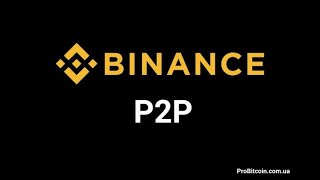 MMK ကနေ Usdt ကို Binance P2Pနဲ့ ဝယ်နည်း