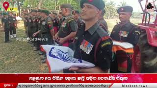 ବିର ଜୱାନ୍ ସହିଦ୍ | Debasish biswal amar rahe: Odisha bids tearful farewell to slain soldier.