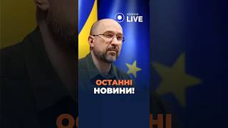 ⚡️ Важливий законопроєкт про мобілізацію