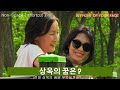 그대의 꿈이 그대 형제에겐 공포일 때! 홍상수, ‘당신 얼굴 앞에서’, 혹은 당신 얼굴 앞의 아파트!