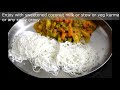 soft idiyappams in 10 mins easy idiyappam recipe with homemade idiyappam flour idiyappam tips