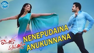 Ramayya Vasthavayya Movie - Nenepudaina Anukunnana Song | Jr NTR | Samantha | Shruti Haasan | Thaman