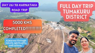 Day 26/30-Karnataka Road Trip-Best Places to visit in Tumkur-Mandargiri|Siddganaga Mutt|Goravanhalli