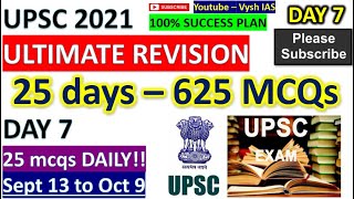 UPSC 2021 PRELIMS REVISION DAY 7 | 625 SOLVED MCQS | ULTIMATE REVISION SERIES FOR SERIOUS ASPIRANTS