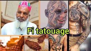 🛑 Fi tatouage  / Dr Oury Barry Hfz