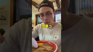 【九州豚骨ラーメン旅②】熊本ラーメン　黒亭さん！豚の頭骨を煮込んだ骨髄の味 #豚骨