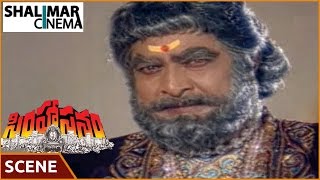 Simhasanam Movie || Satyanarayana Funny Scene || Krishna, Jayapradha || సింహాసనం
