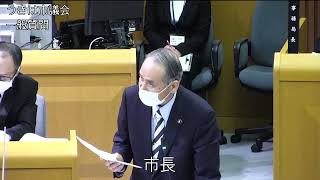 うきは市議会令和５年第１回定例会第２日目一般質問（組坂 公明議員）