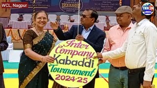 Inter Company Kabaddi Tournament 2024-25, Organised by WCL, Nagpur HQ. Final match 18.01.25 at 11am