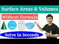 Mensuration Maths Trick | Surface Area Trick | Shortcut trick for meansuration | maths trick