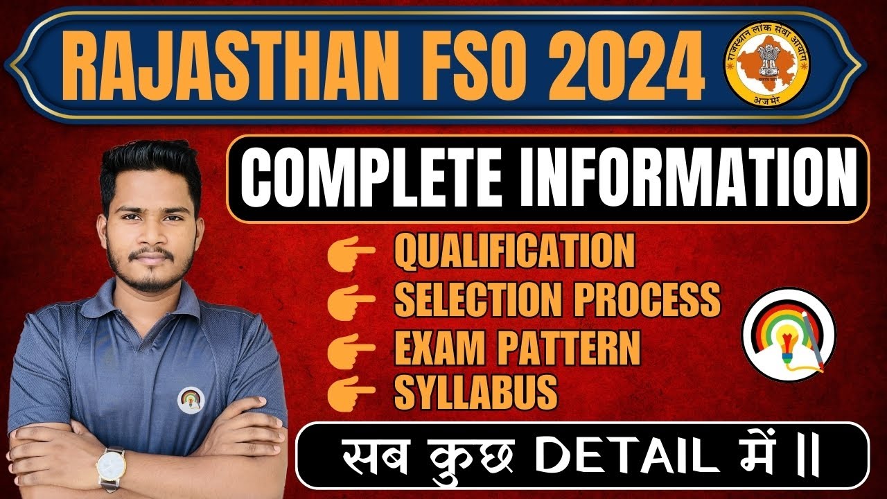 Rpsc Fso Recruitment 2024 Rpsc Fso Exam Detail Rajasthan Fso Exam