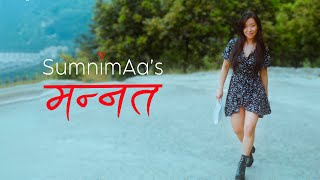 MANNAT - SumnimAa | Official Music Video