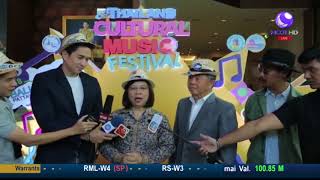 ข่าว งานแถลงข่าวเทศกาลดนตรี Tjhailand Cultural Music Festival  / Money Daily 18 พ.ค. 61