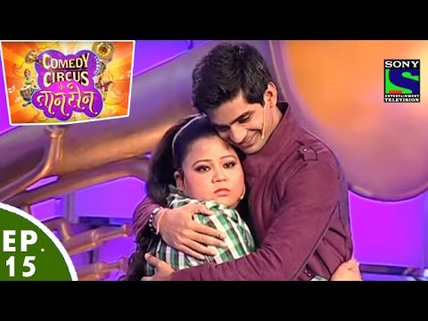 Comedy Circus Ke Taansen Episode 15 Pehla Tajurba Special