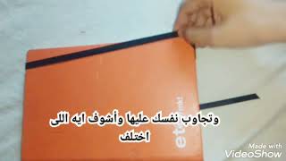 عادة العظماء : تدوين اليوميات journaling