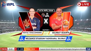 🔴WPL Live: Gujarat Giants Women vs Royal Challengers Bengaluru Women | IPL Live Match Today #ipllive