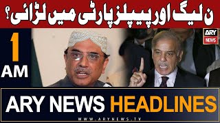 ARY News 1 AM Headlines 14th September 2023 | 𝐏𝐌𝐋𝐍 𝐨𝐫 𝐏𝐏𝐏 𝐦𝐞 𝐥𝐚𝐫𝐚𝐢?